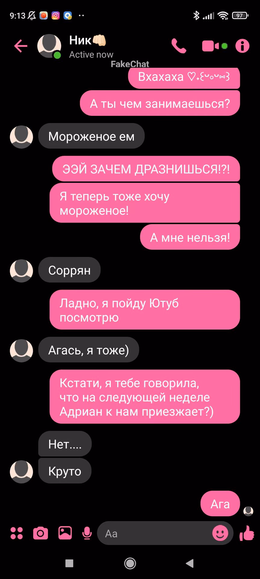 1cc2ddcd554fa52723897afbd01184ab.avif