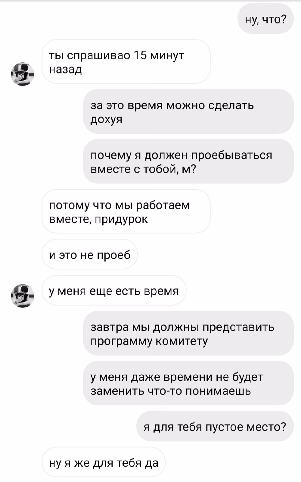 1cc626cc82edfe2a7f8ab187b40cc604.avif