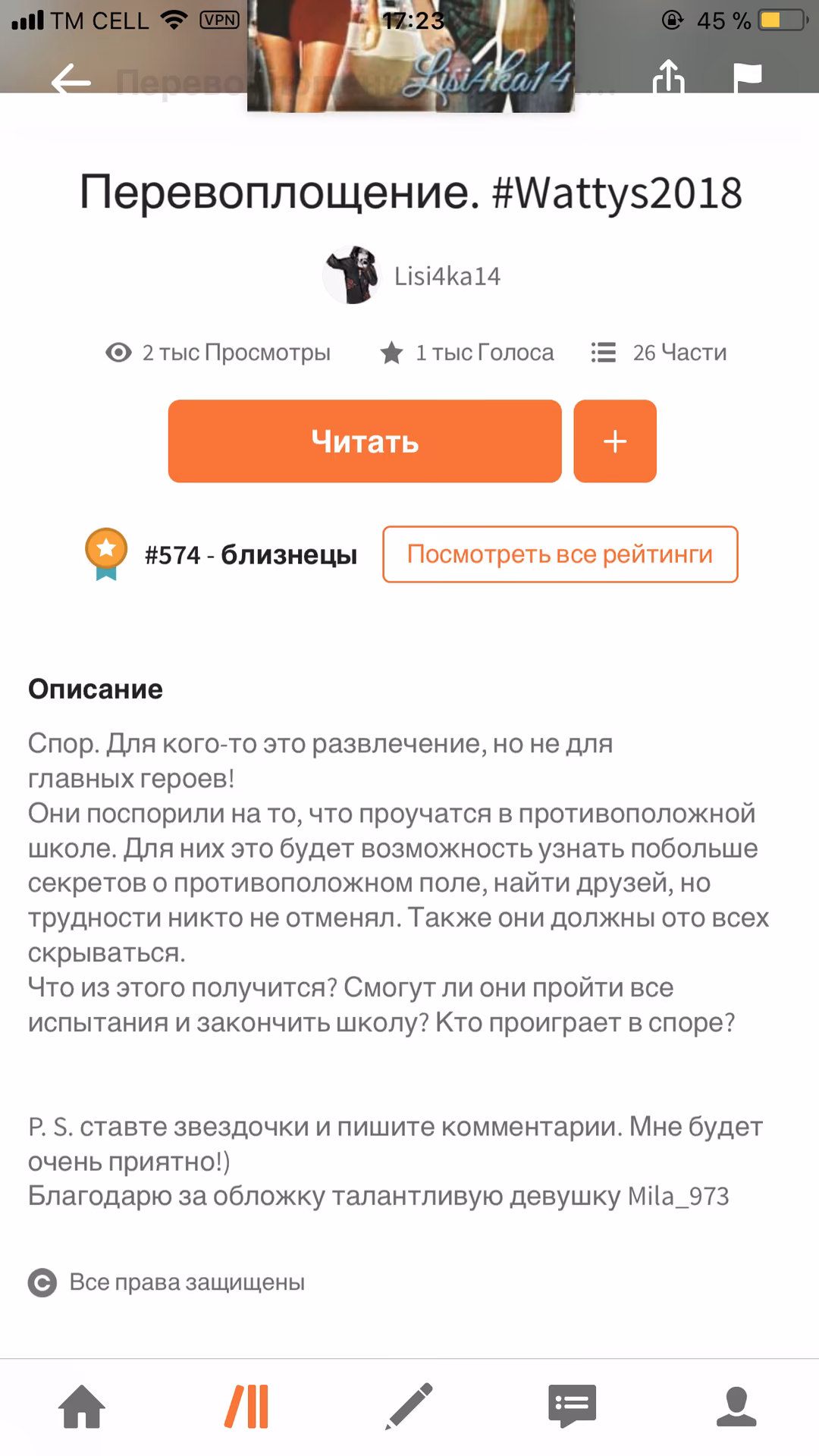 1cc63c615d867bbae0e5bd51d52fc85d.avif