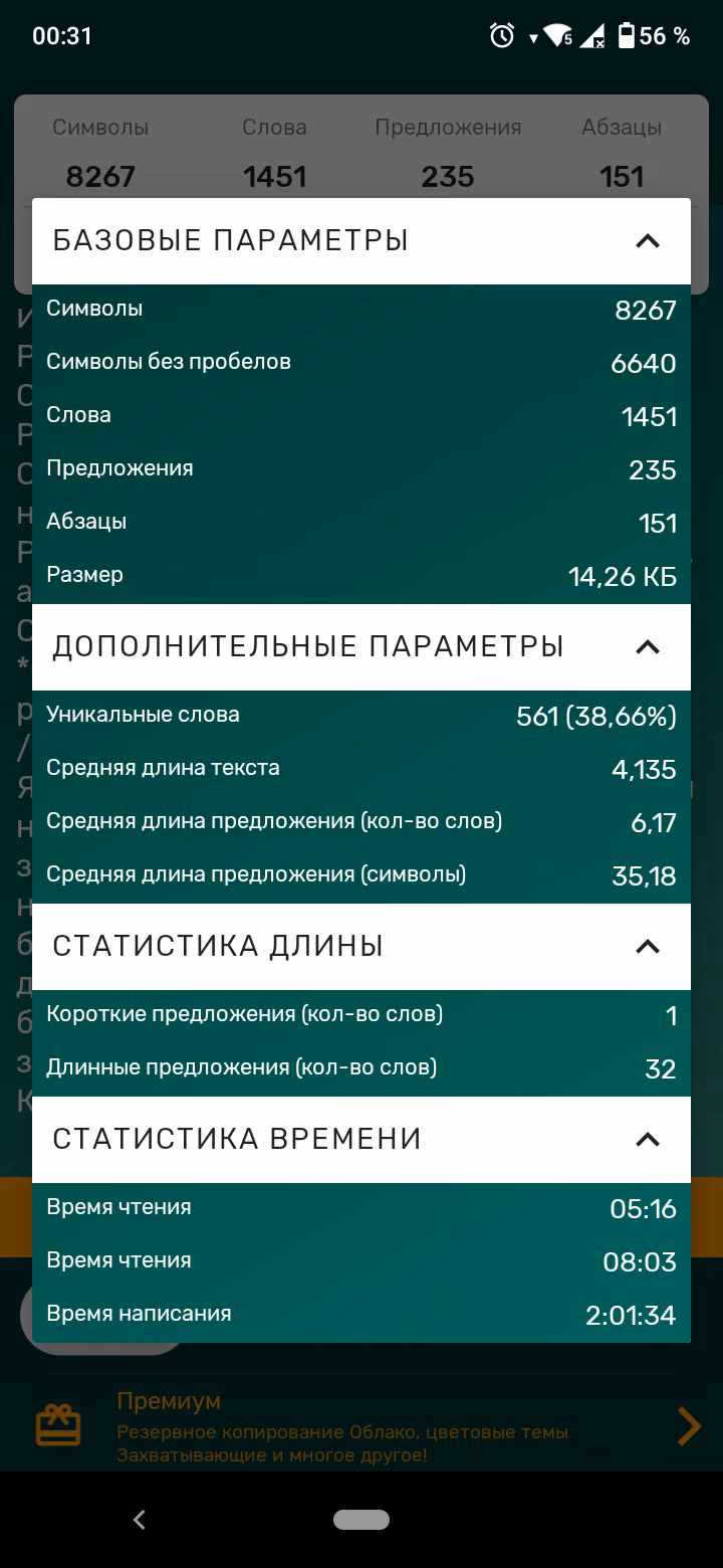 1cc6f90bbbb9991e87888705ce8905e6.avif