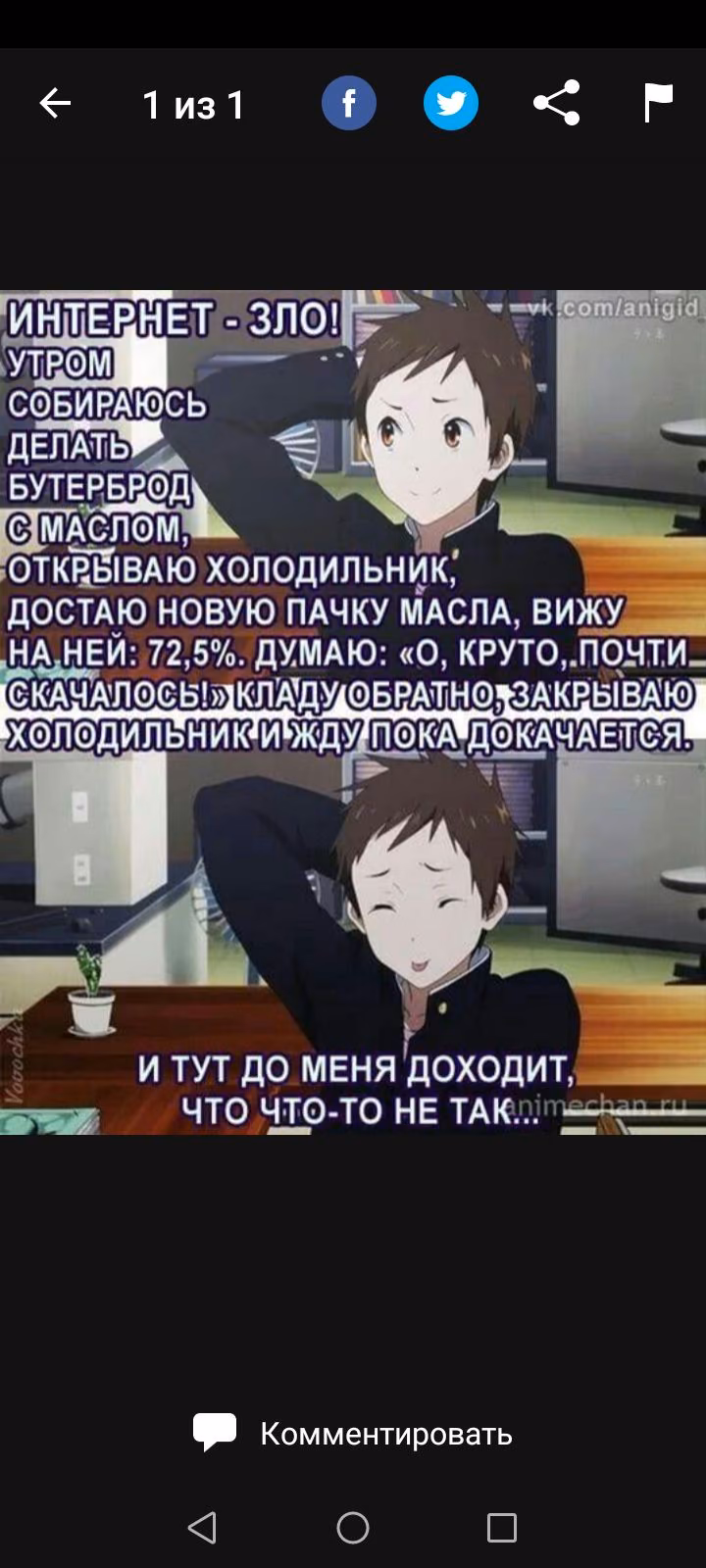 1cca12940c025426e7978ee8aef42d26.avif