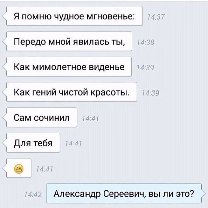 1ccaecaddea769008d7de2fffd980f75.avif