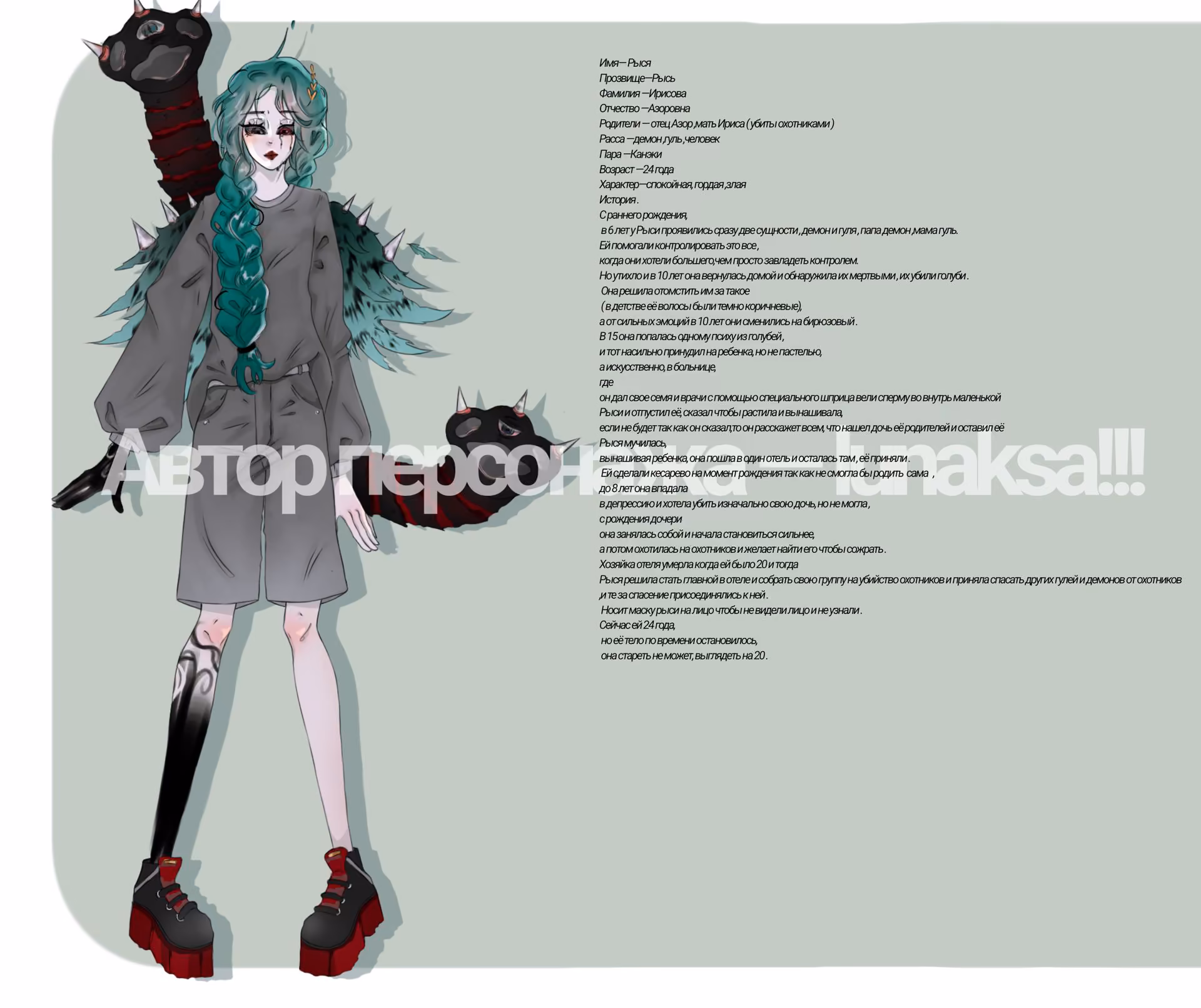1ccb1cd9c837df6301e5a6637bc720bf.avif