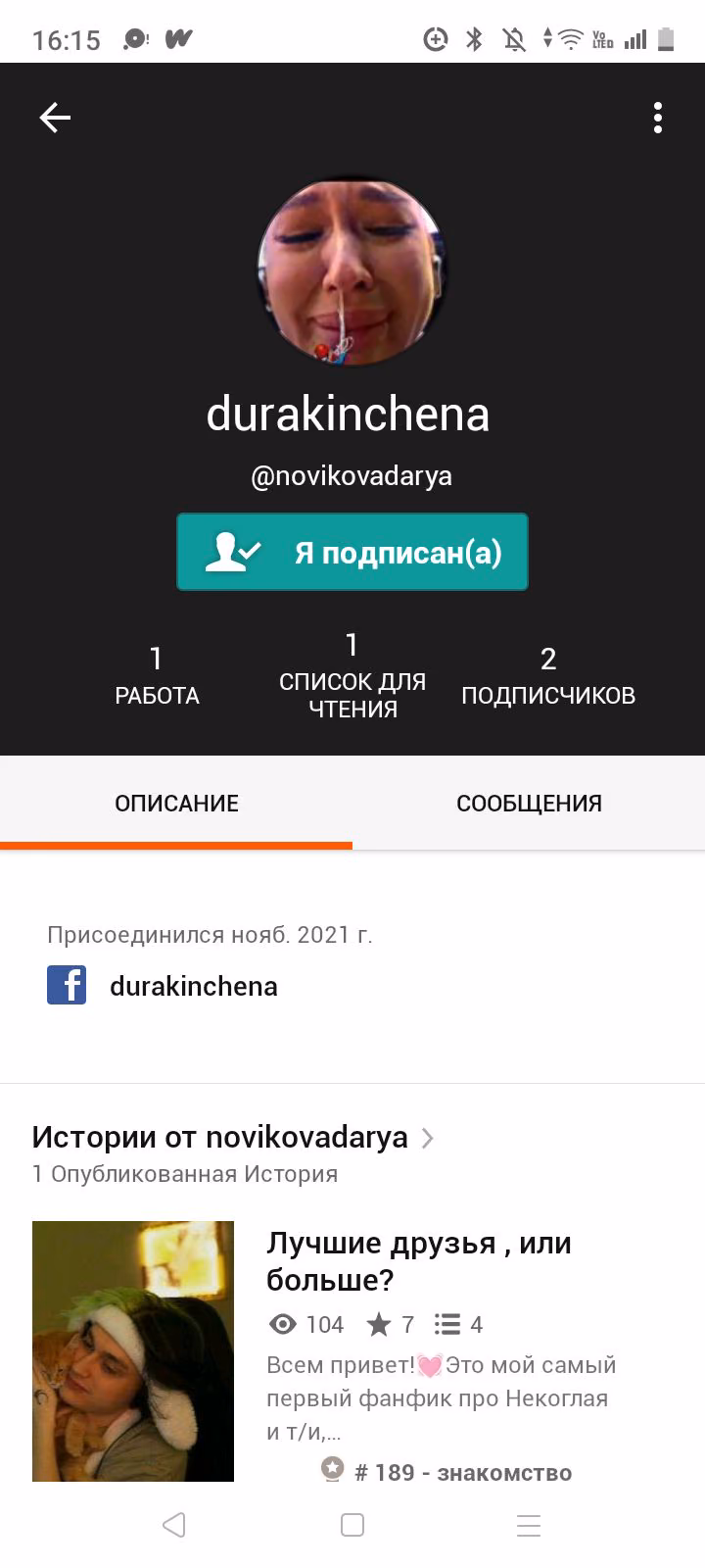 1ccc3e803388fb046de08939a32da49a.jpg