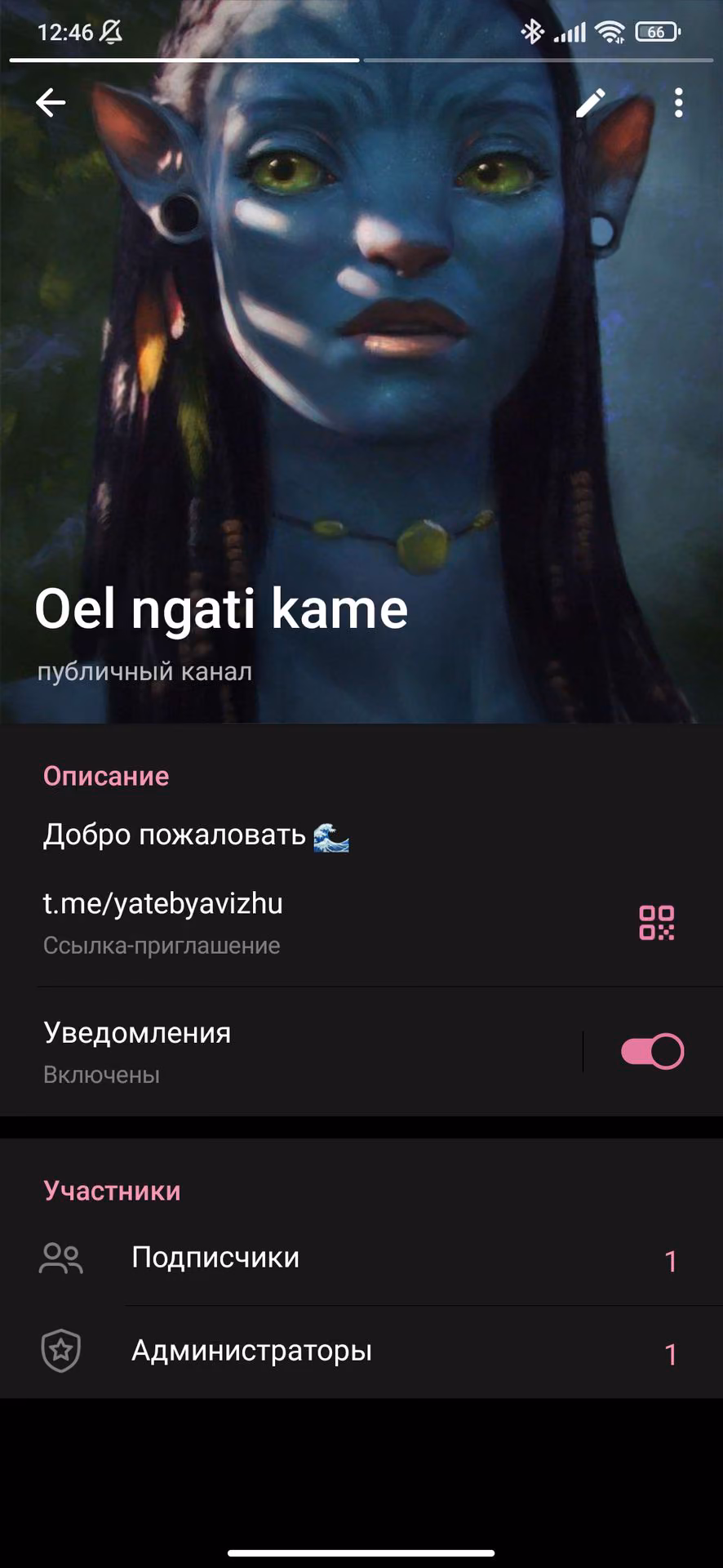 1ccdcb00e0e521324b757fd7efd1c54c.avif