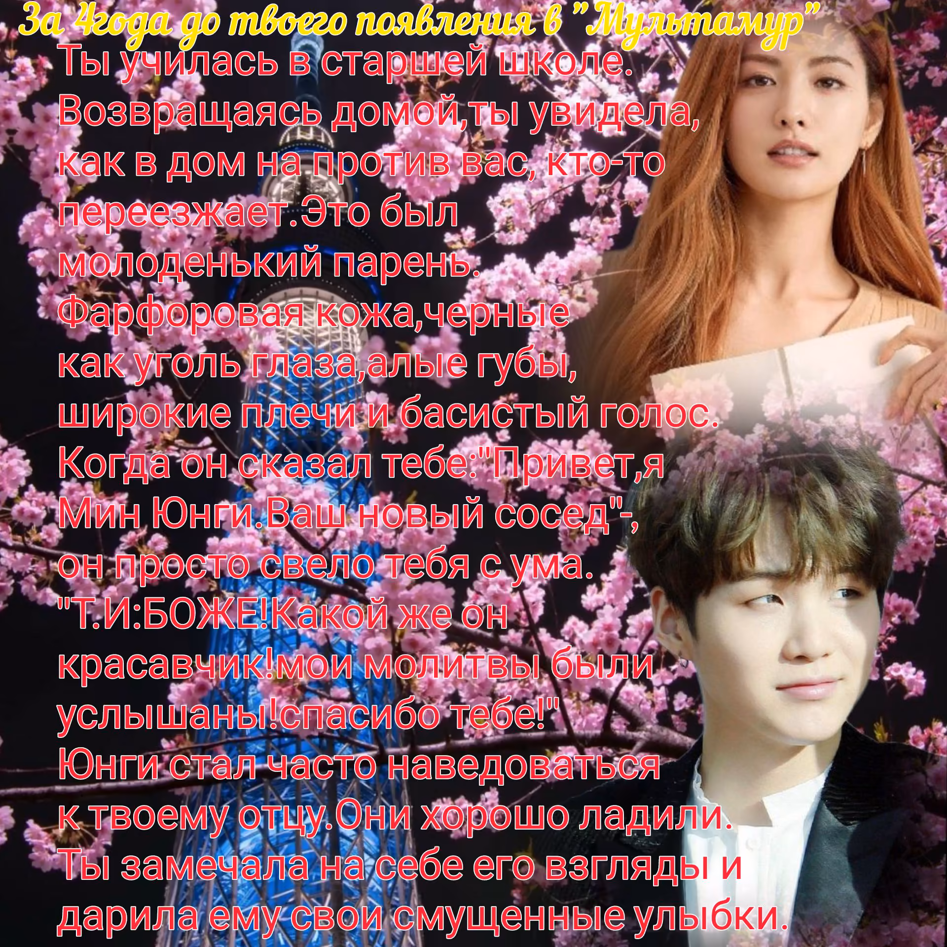 1ccddf6260742ea2162e56838fa60235.avif