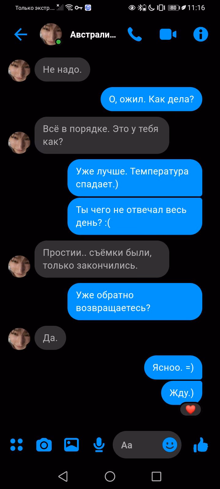 1cce302b4bedbb2099e04e475c8a2a3b.avif