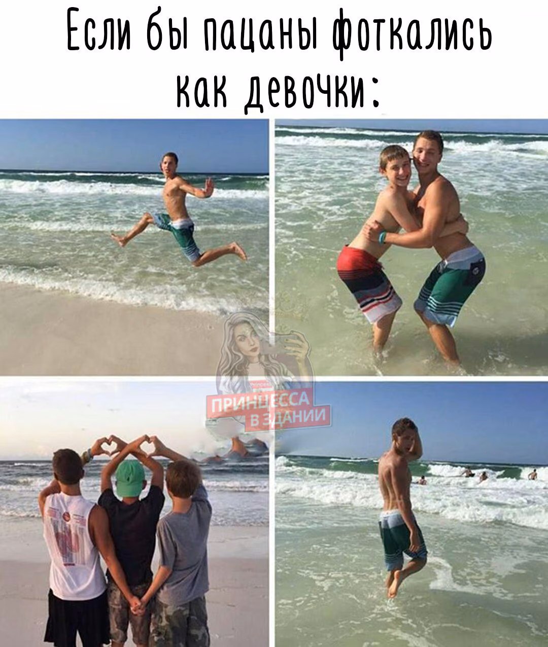 1cd2c5e4e5450fdaee932bd38164acc2.jpg