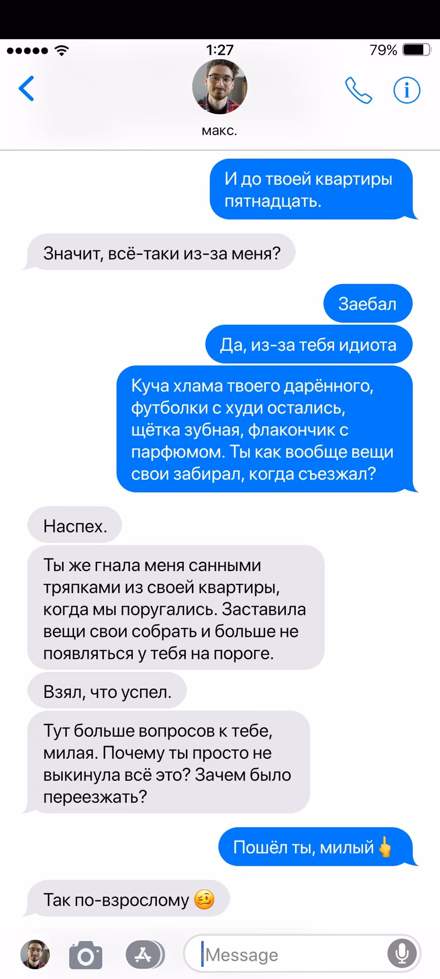 1cd47c6016e73b19ee7f2cd47e5c1677.jpg