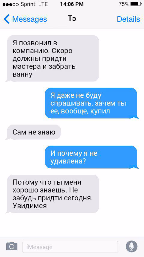 1cd5fbe3a711aae3611c3e7e6b76f98b.jpg