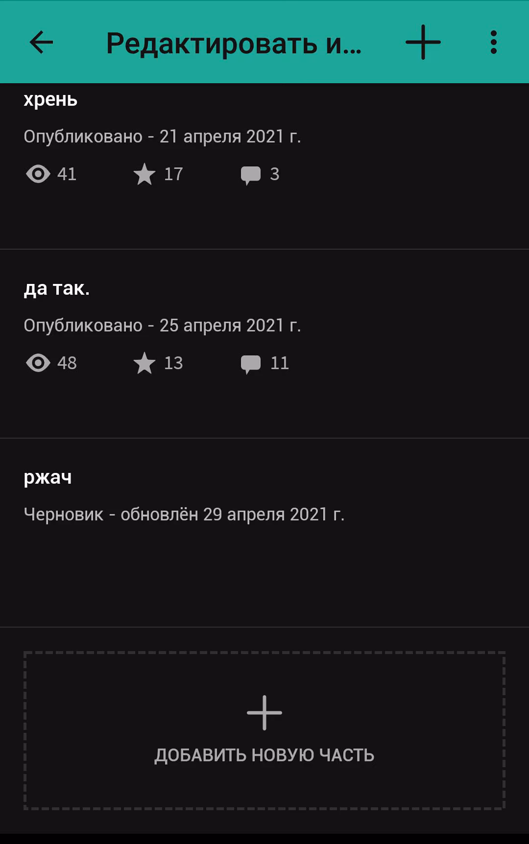 1cd656294bd9b6a39a7d30fcd6bf479d.jpg