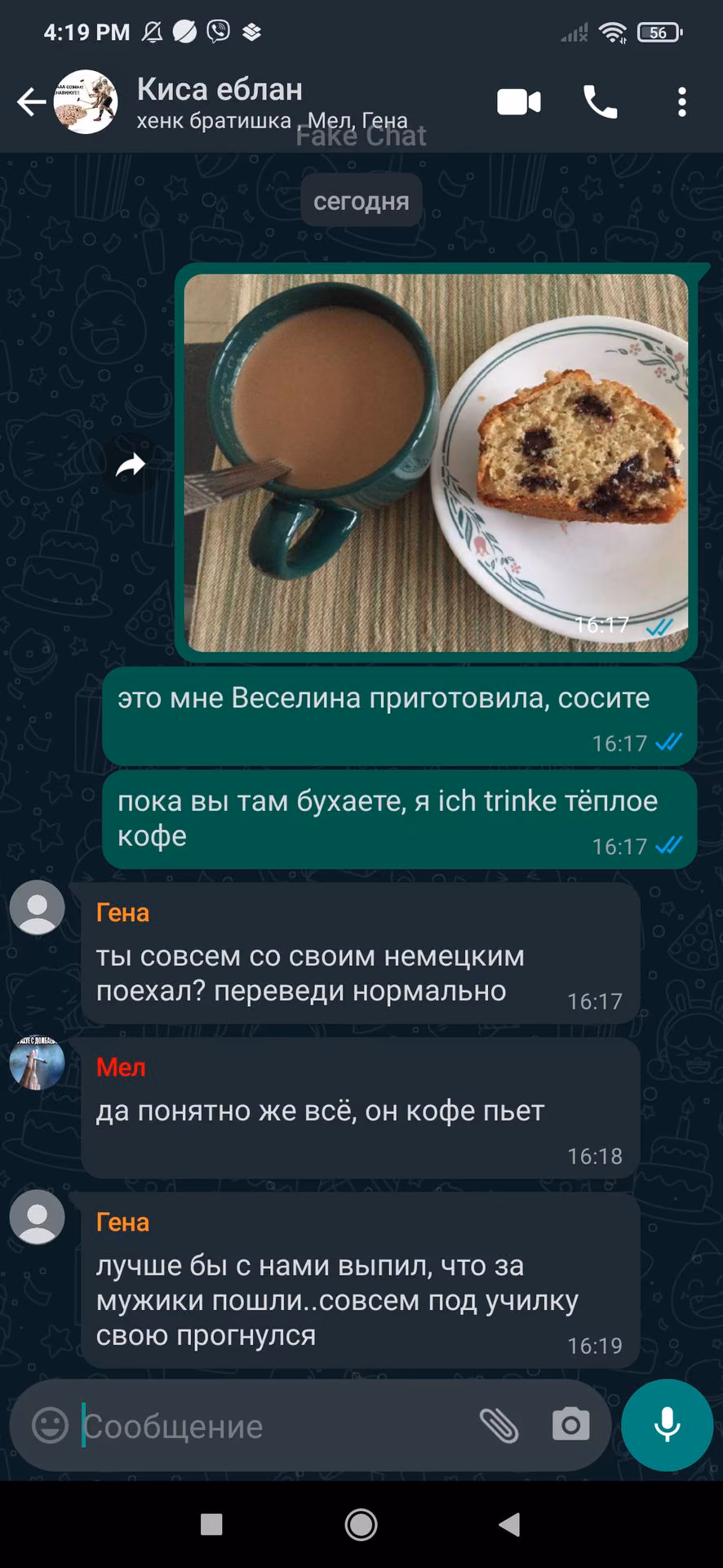 1cd728368c5f9b712f905678e5b6ee93.avif