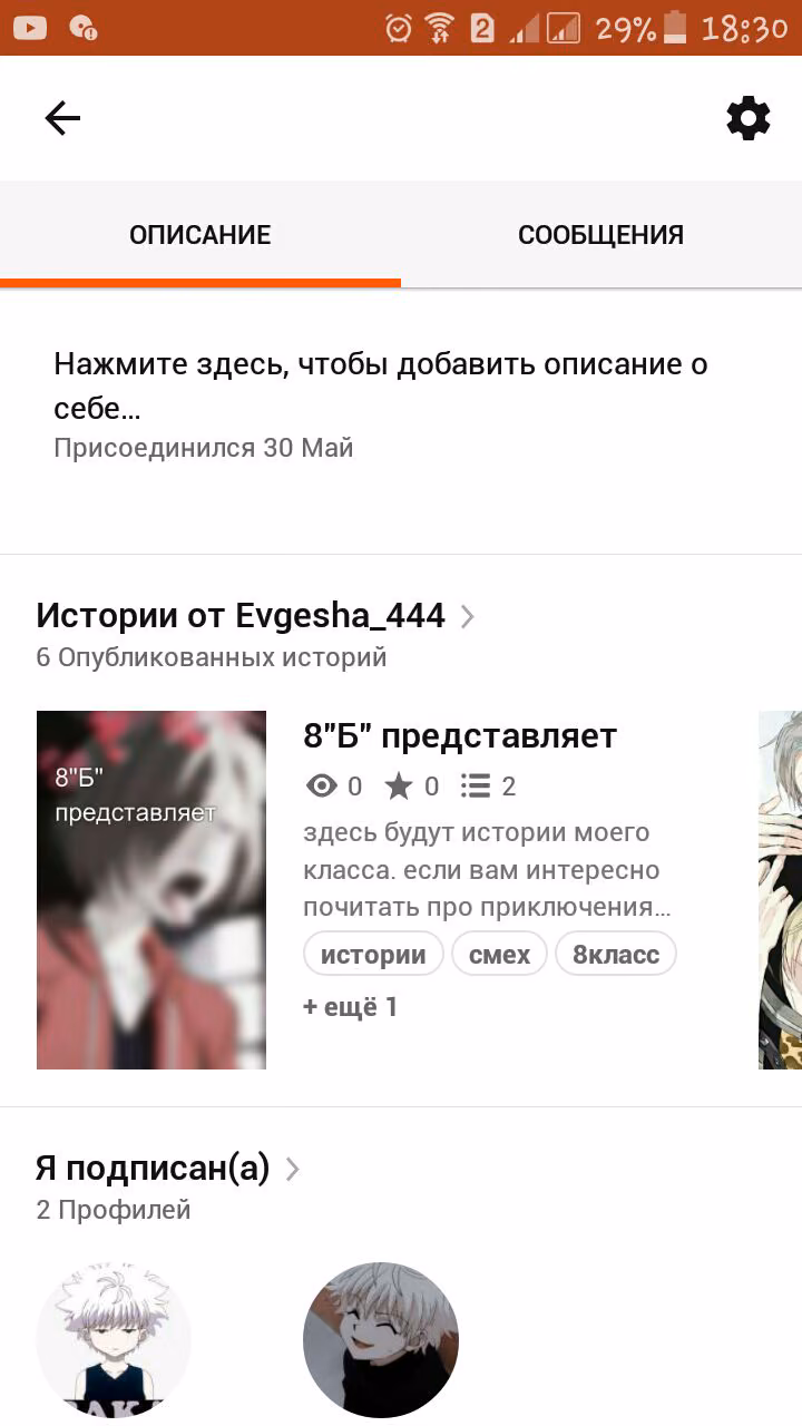 1cd7d0aeddee5e940c446e41cffb6f46.avif