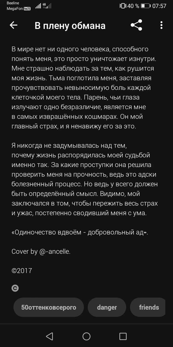 1cd7e7d344f2ca2f2581ddfe1742b202.avif