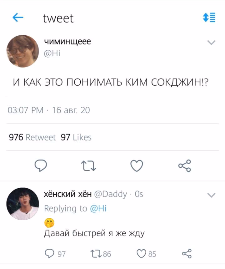 1cd8d9262deeaa8115b677f3fa7f53b0.jpg