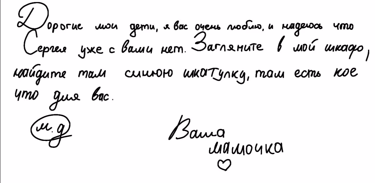 1cd8ec8b639ee71f17c65d7440b5ceda.avif
