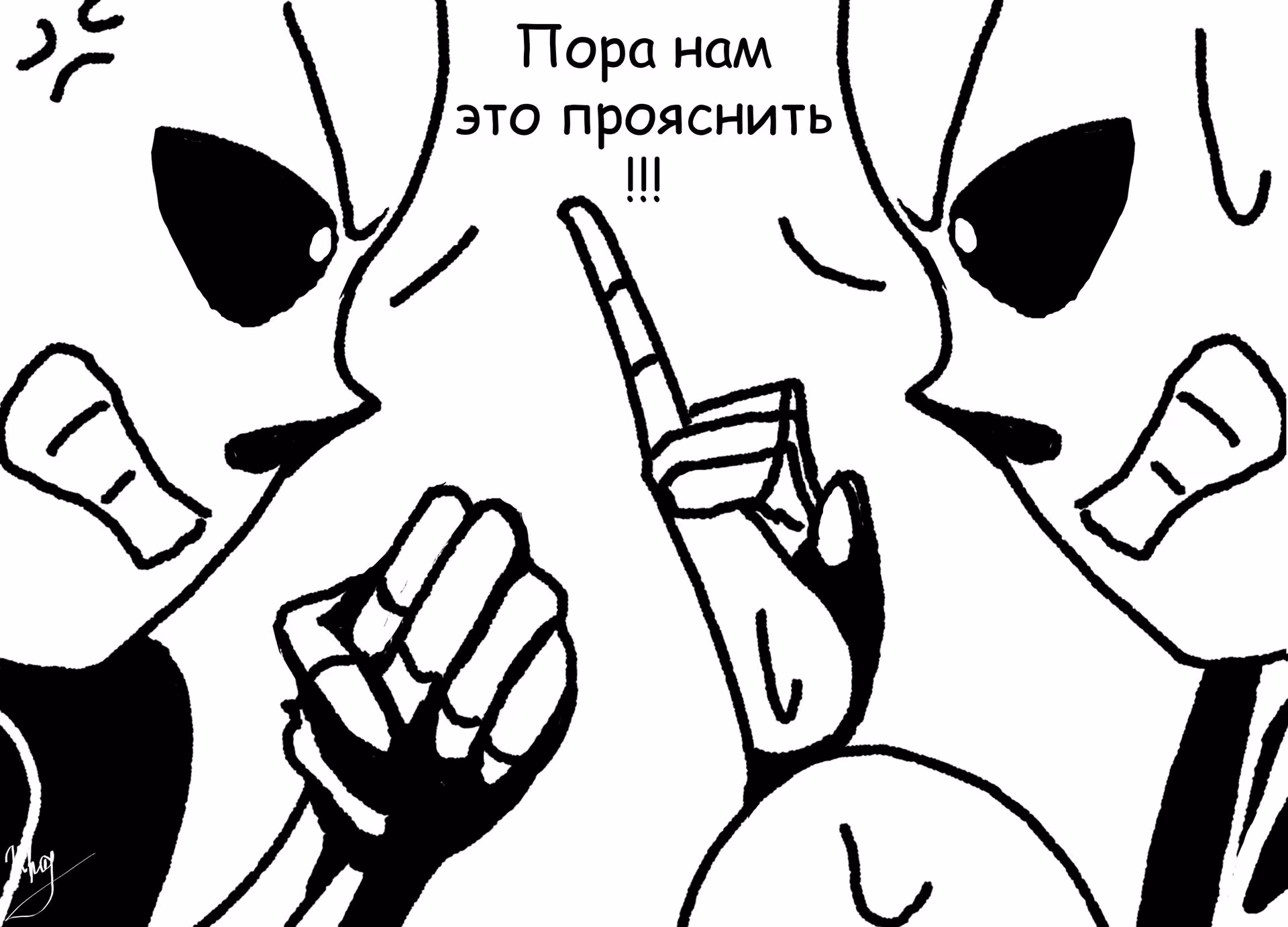 1cda4f610cad5453a0030c0fea59330c.avif
