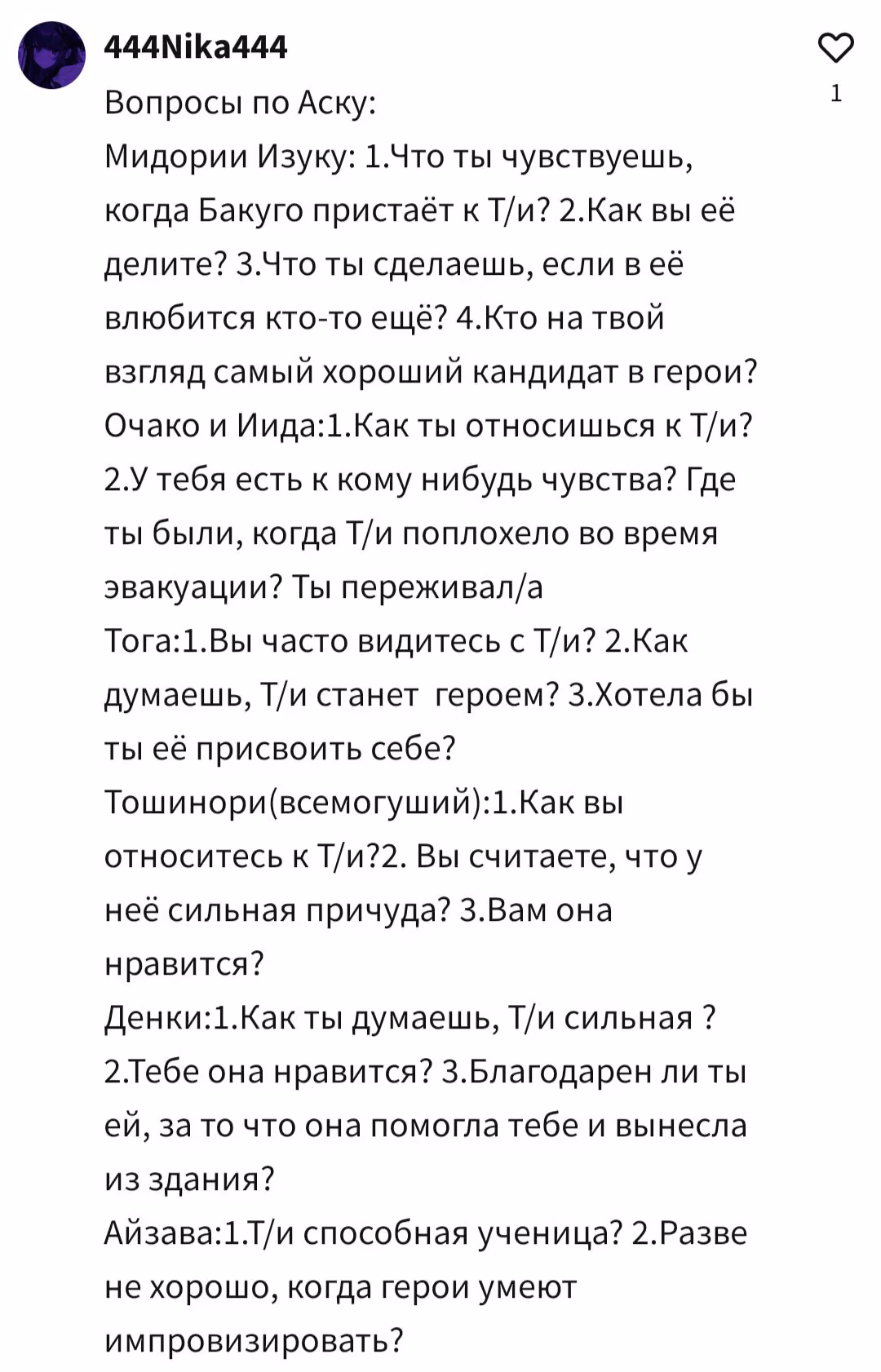 1cdaa5e7ead32ee64a50a866ccd19a45.avif
