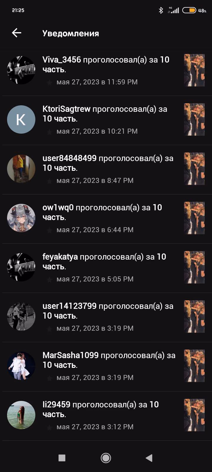 1cdea80595a0c6a41f0955234c49c725.avif