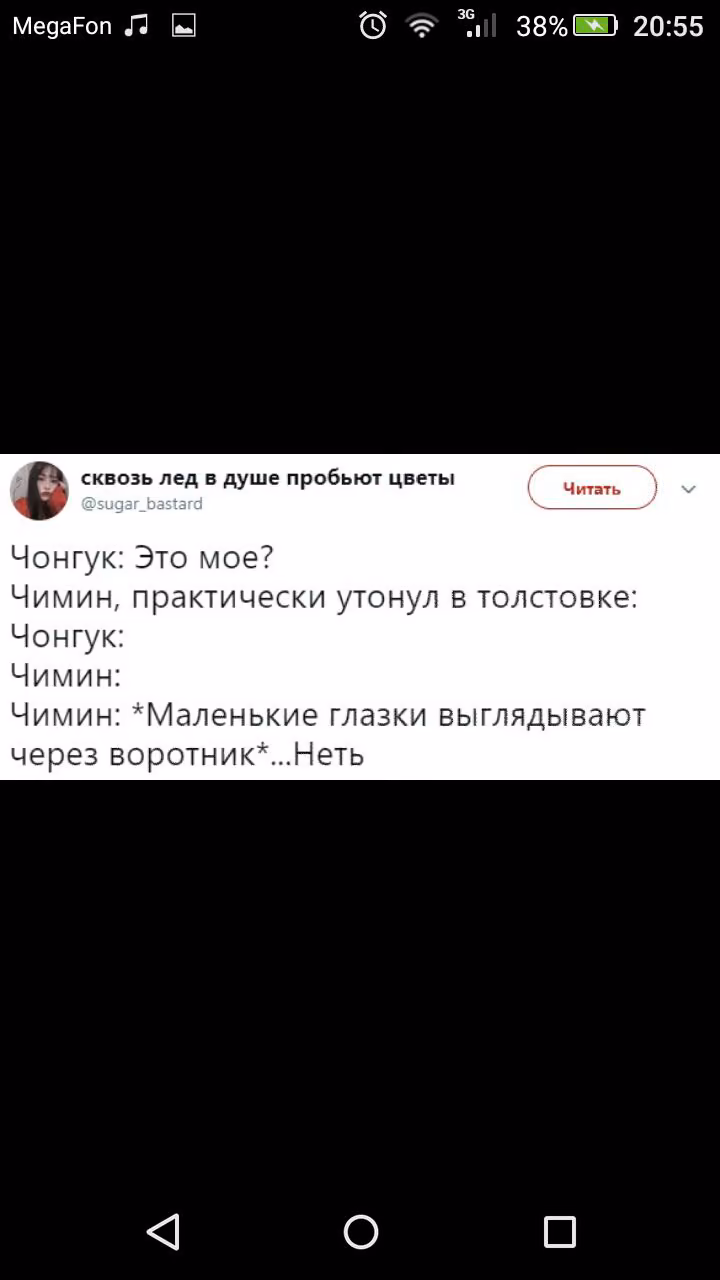 1cdee2ef56787e944df547df8f8d1acc.avif