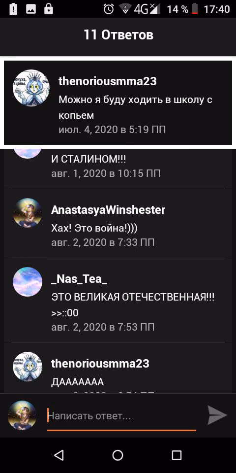 1cdf9b9bcc9aea8848251c9e0b93da04.avif