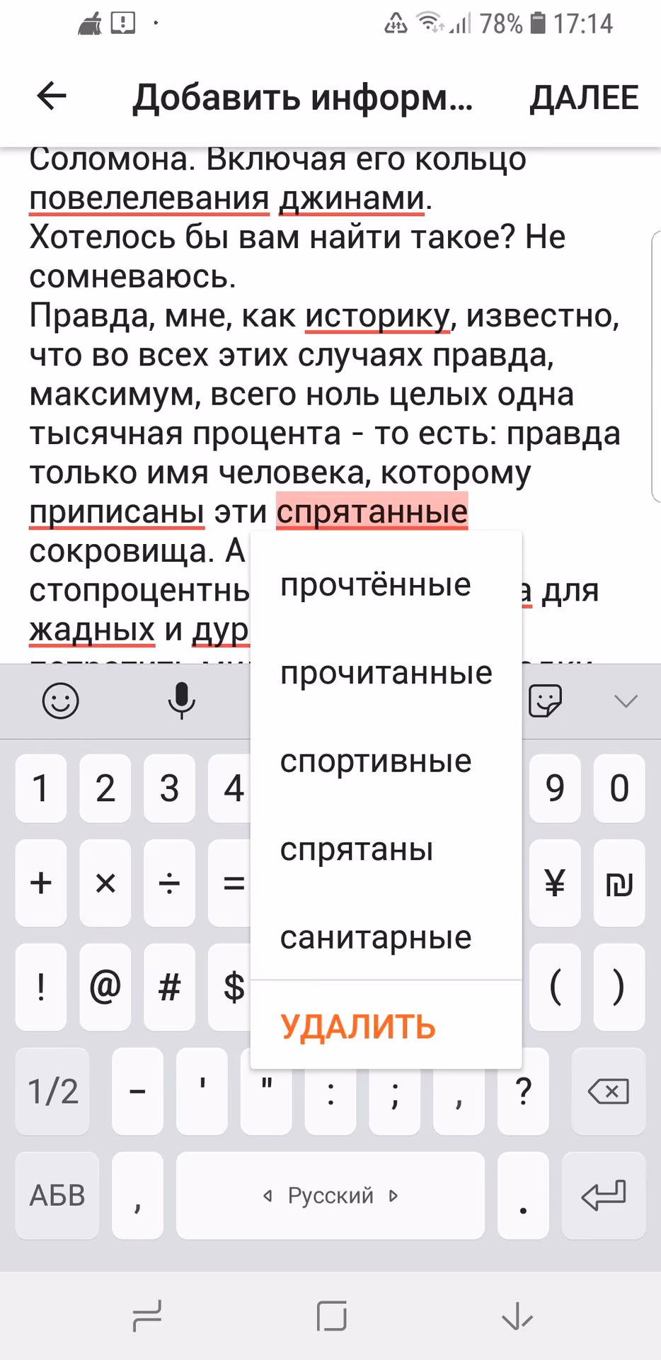 1ce23c46752fde498b136a64597e294a.avif