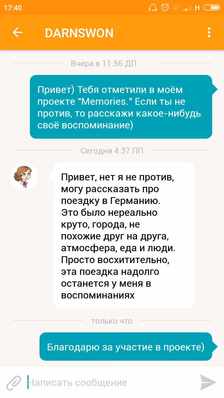 1ce2f4b2a17456f9342ea6aa9c91b020.jpg