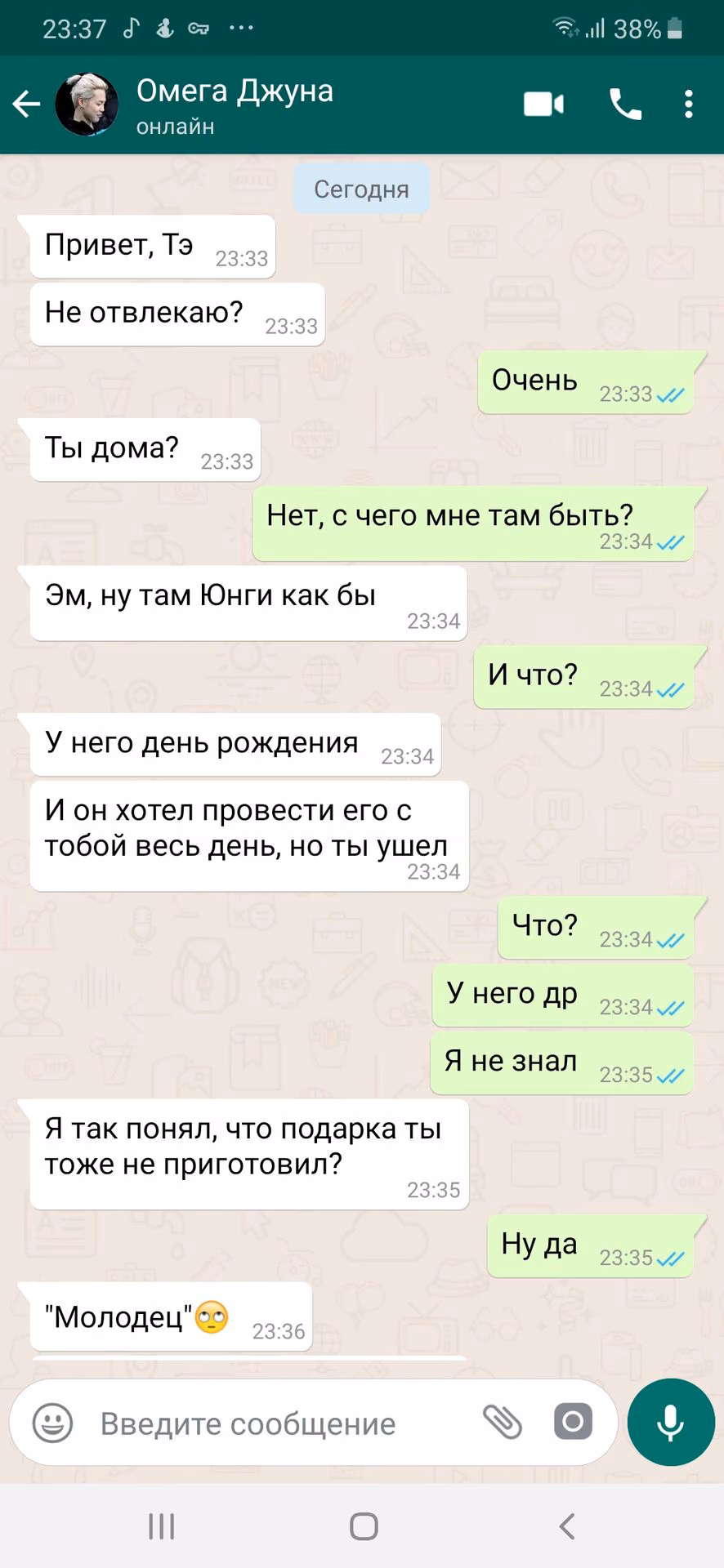 1ce32e9afaf50b0380c15aa3908507e4.jpg