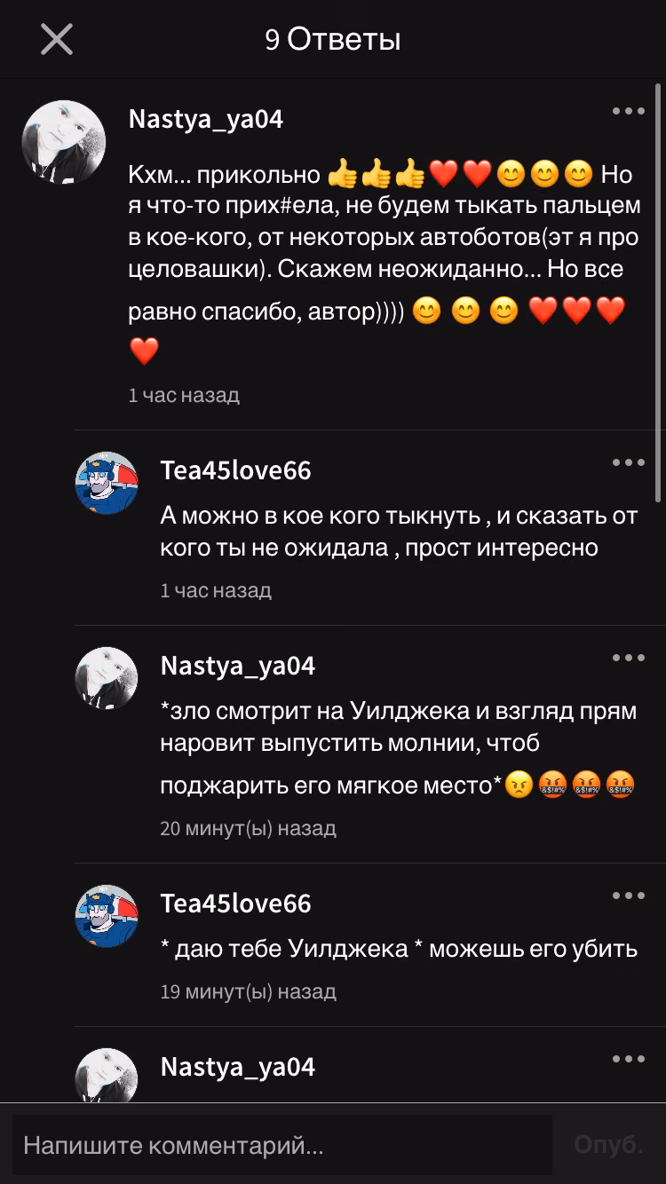 1ce45e484adfb417f993b6524e9166a1.jpg