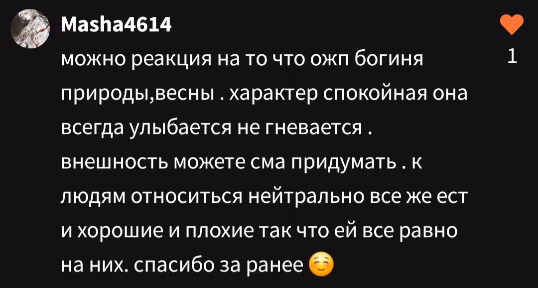1ce4d207d778f15662d4ee5950e95efd.avif