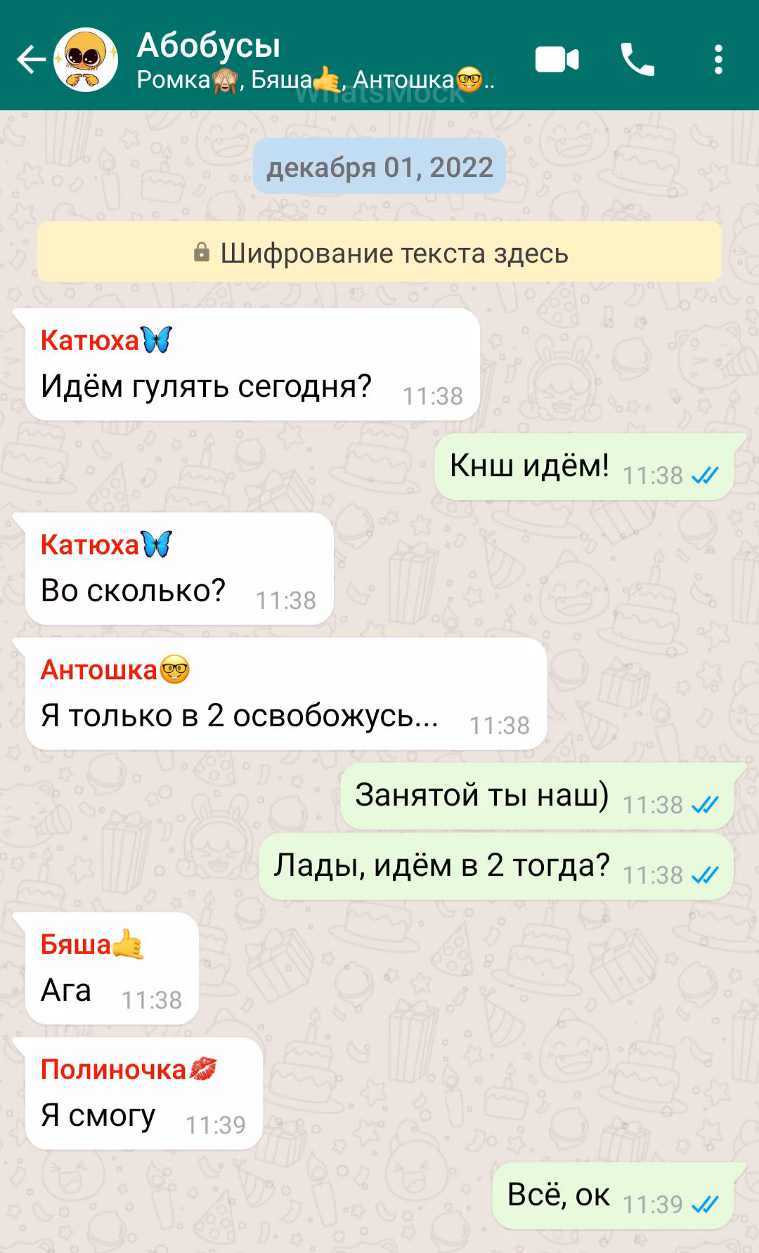 1ce5fa771233678a450cba0044538d54.avif