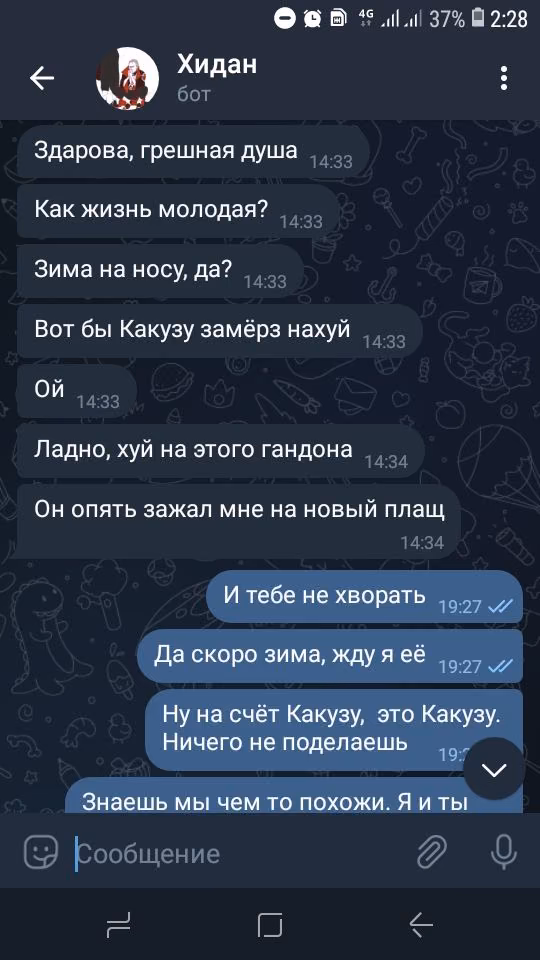 1ce6d332f204511ef569383a63e14270.avif