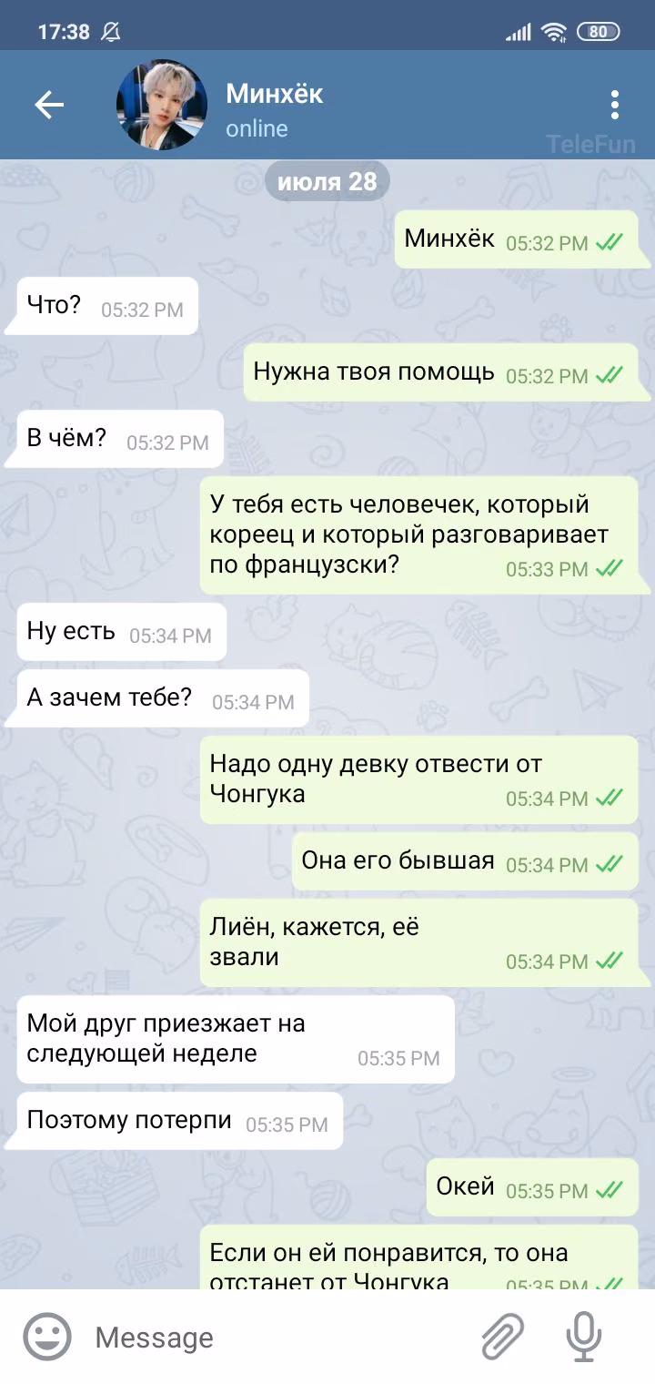 1cebdac40f77c4506c5b2cc22d32eaf0.avif