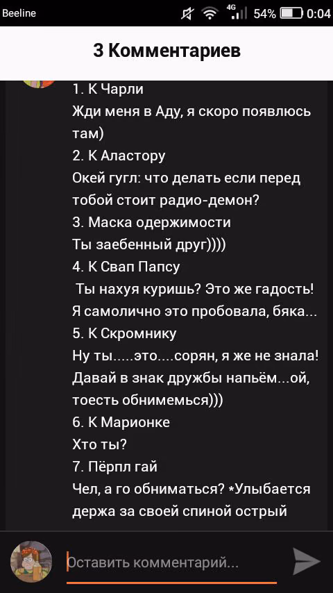 1cedc0a893fbf71c36d3ed15fa5b8c25.jpg