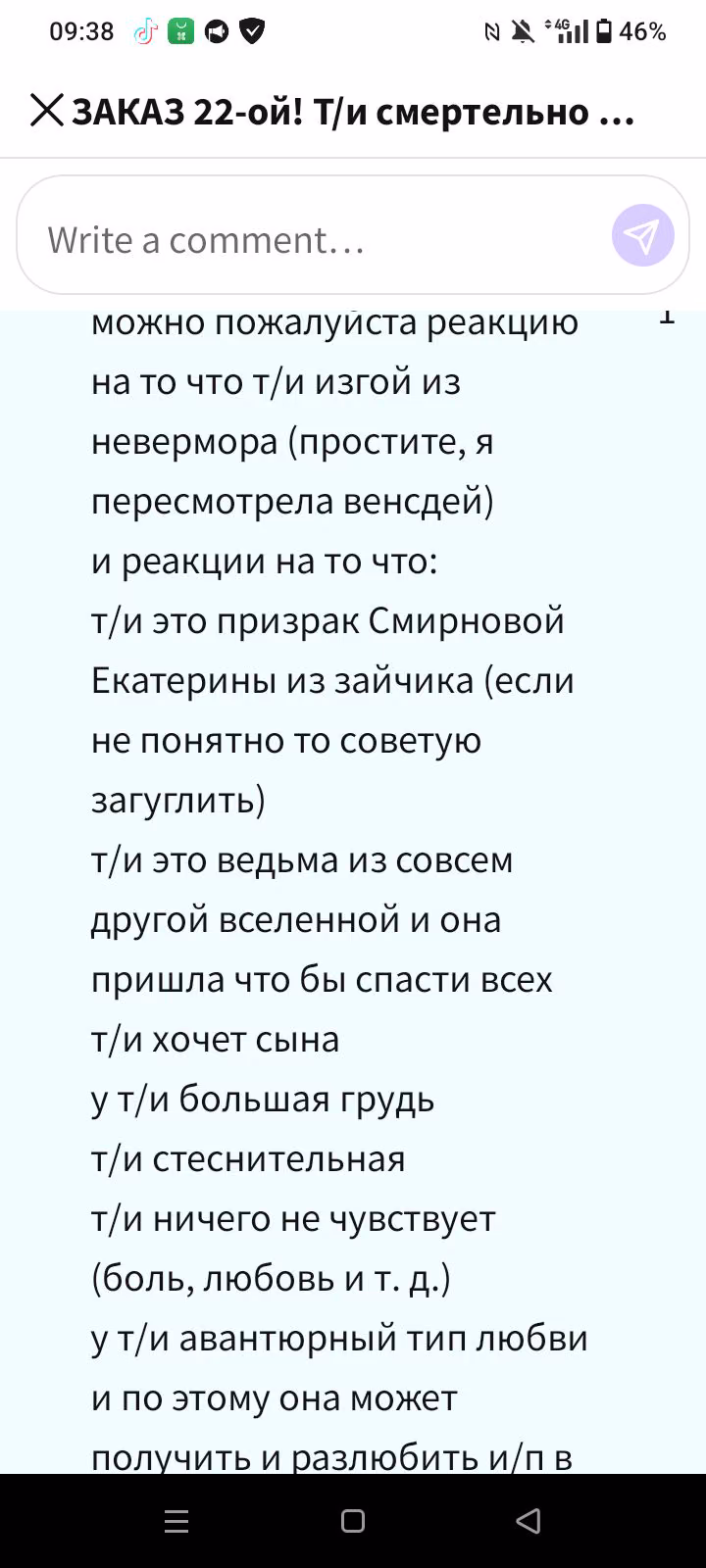 1cef7943643e099547a628b8d1977cfe.avif