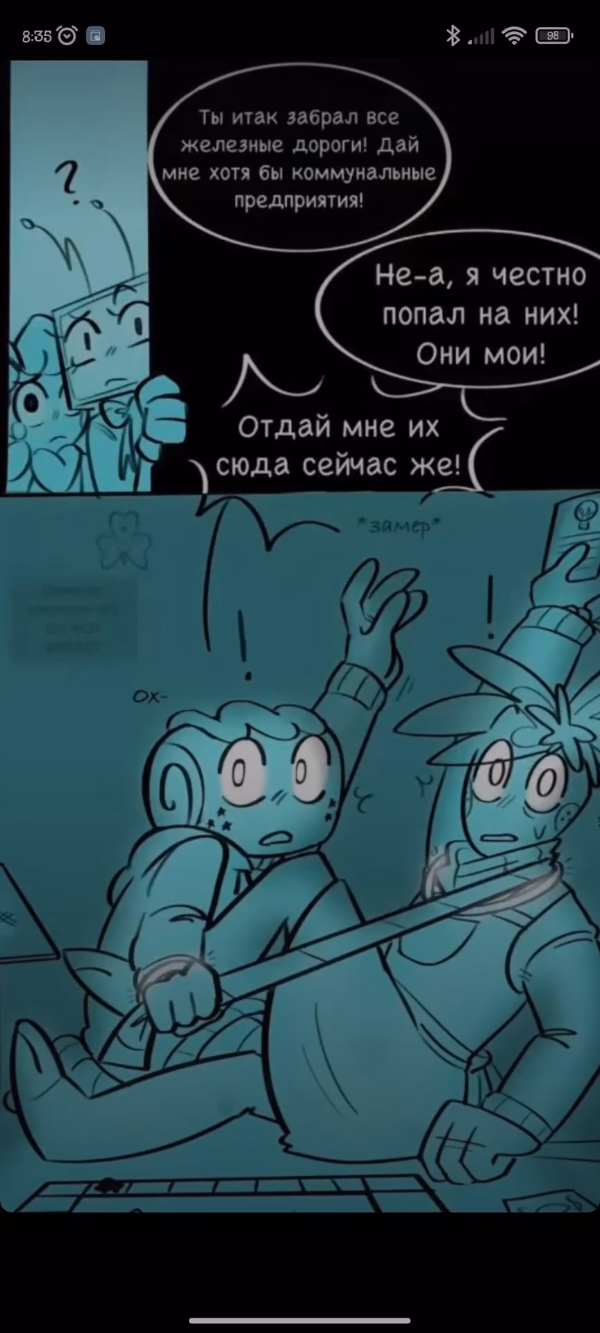 1cf13866fdee3d79e4985b386f508b02.jpg