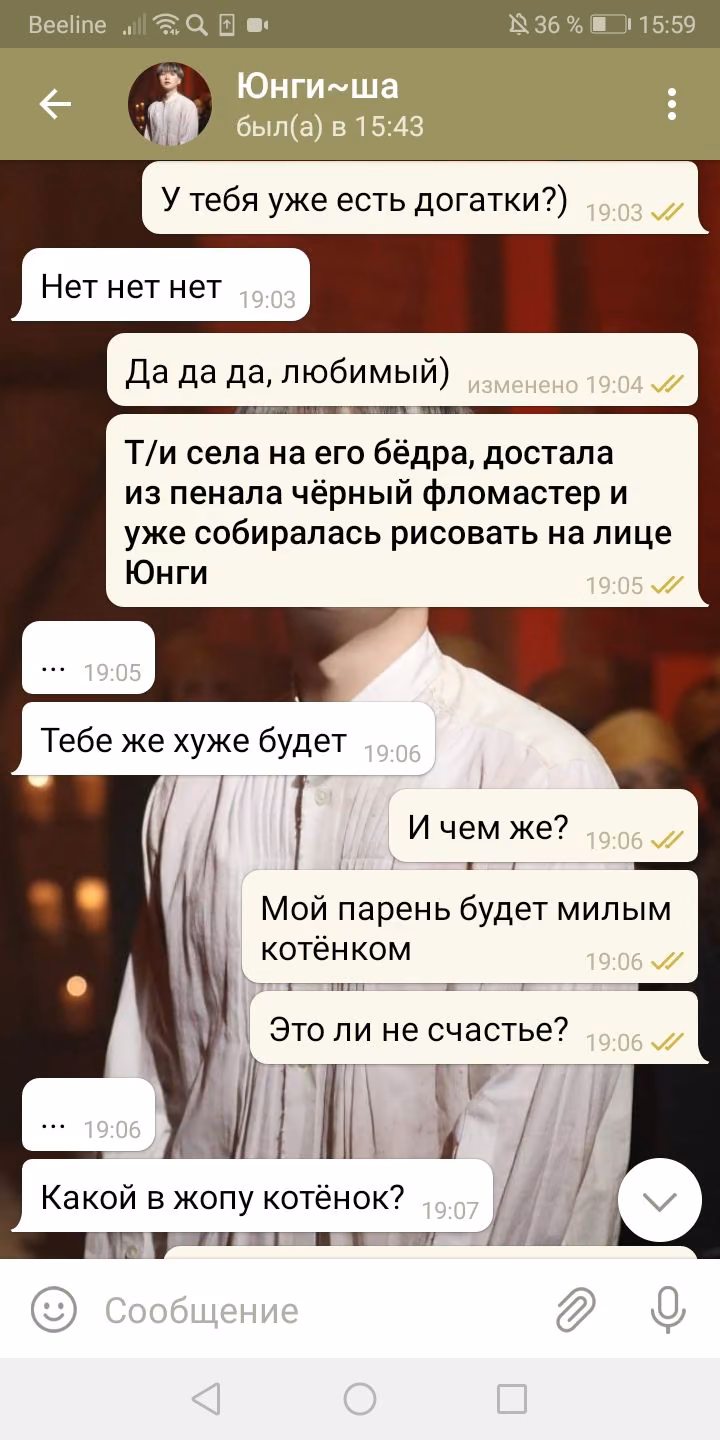 1cf18a0155b4c0d0370c078d1d35e8da.avif