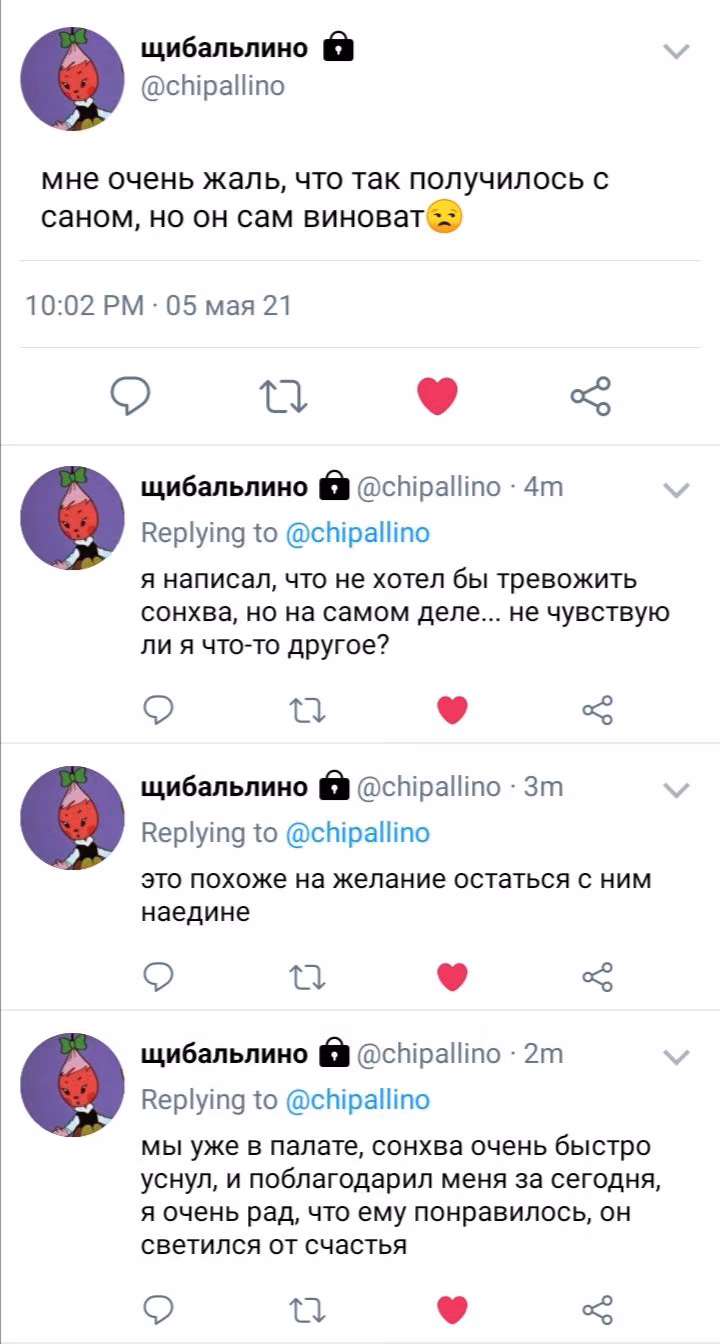 1cf286272b9238cc0d8186eeb6f8bcf8.avif