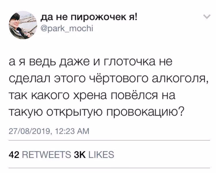 1cf4b87cf3dfff2f66790376cec0bedf.avif