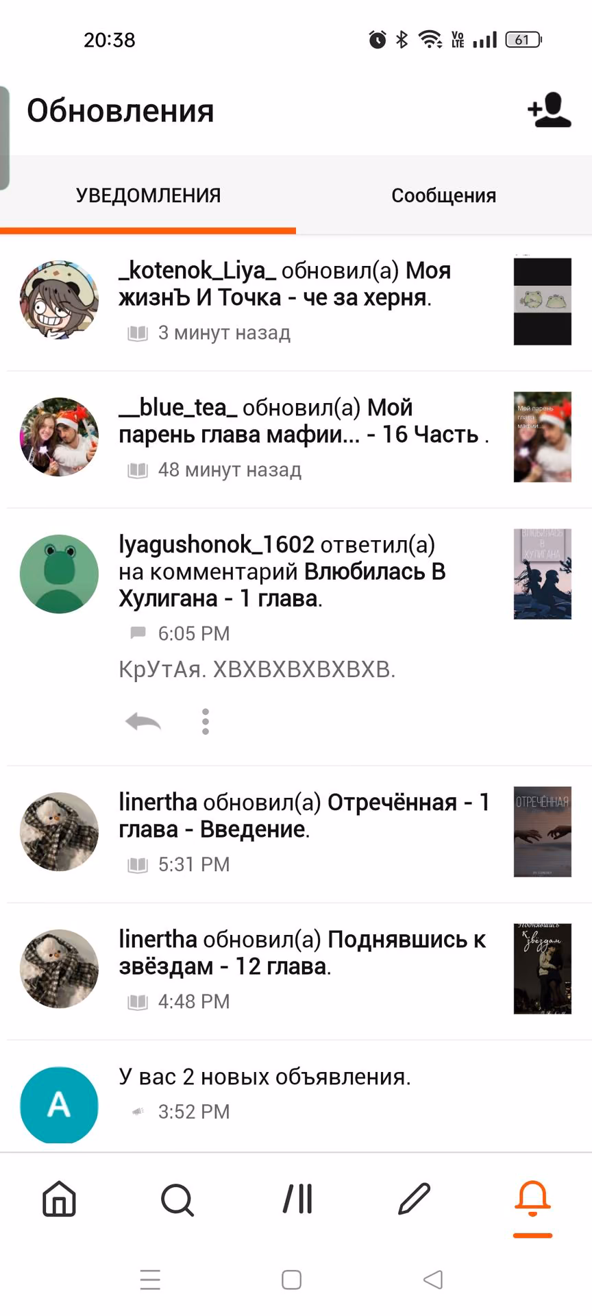 1cf54e1b5ce19980aca892c4db4f88db.jpg