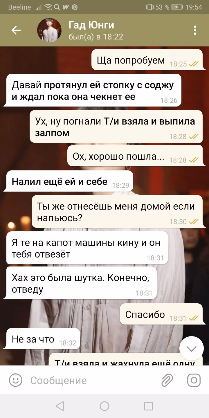 1cf5d0def2884801f297f87556154e18.avif