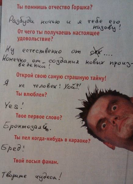 1cfb47bb86166f99413f082fda1020ac.avif