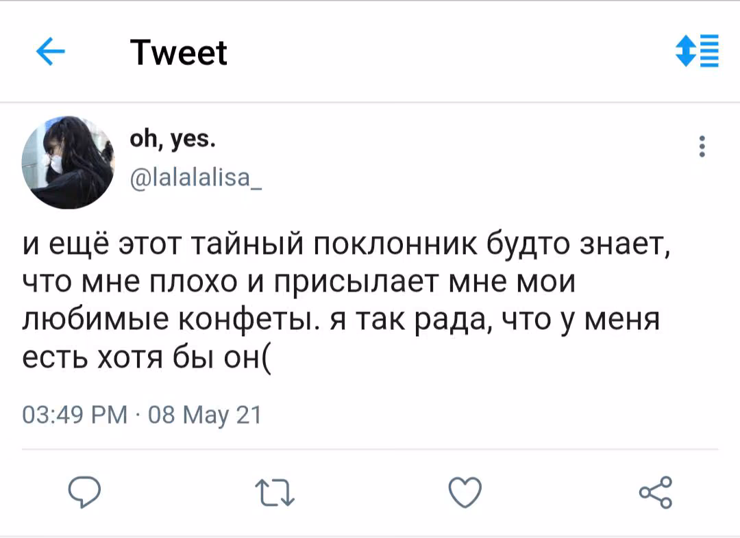 1cfcb6fc8d39e3759f738f11ea4bf669.avif