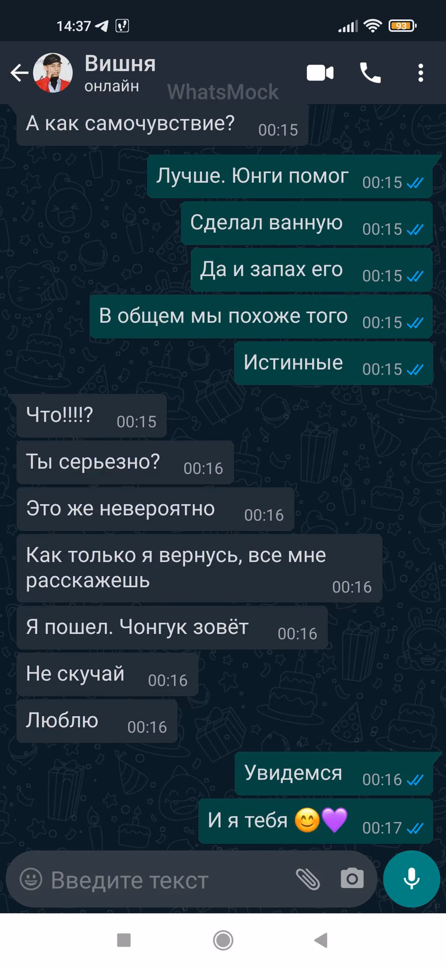 1cfcc04648fbec7c625d0ee7e81f6f23.jpg
