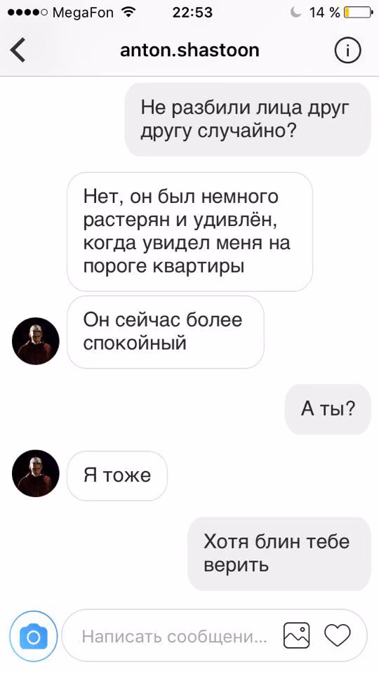 1cfefb6eba6ec98b5c101d93595895bb.avif
