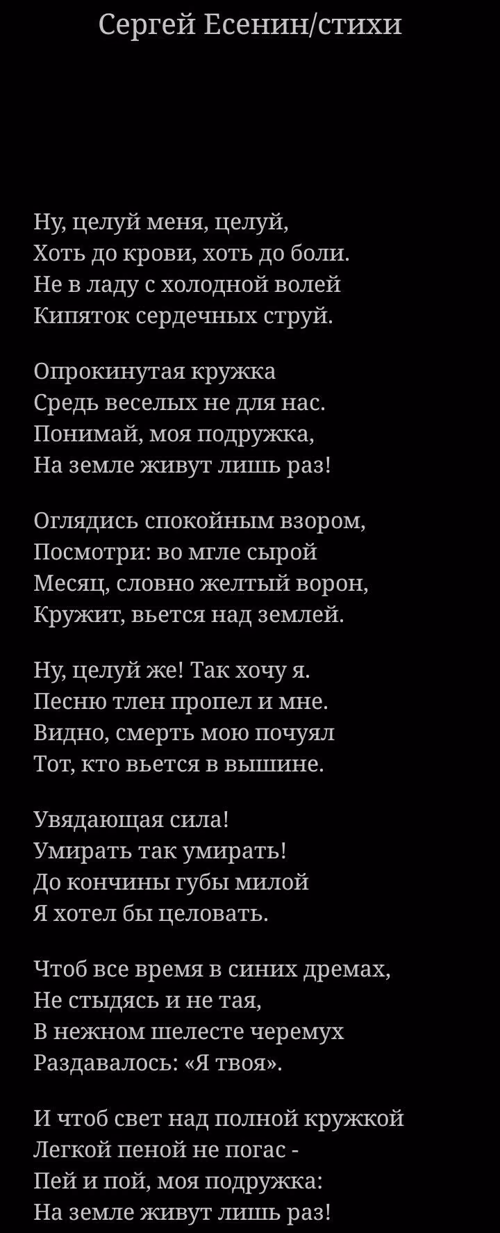 1cffffbc7a949b091f7c776420c97337.avif
