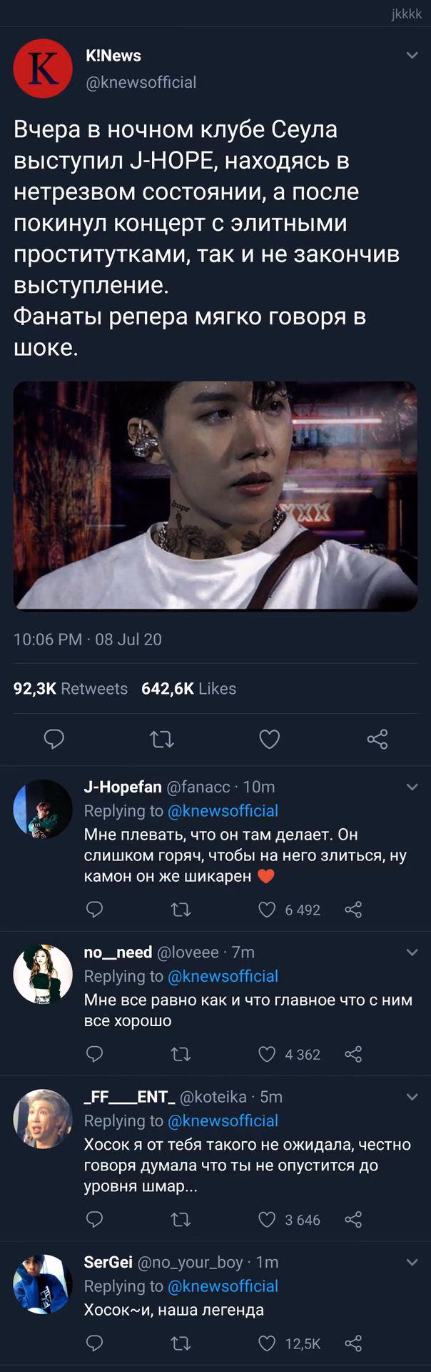 1d0038404b4d54861425120bb64c5f96.avif