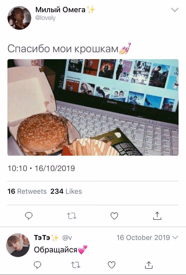 1d01e0993088b7a0b08fc4ba28c1ac06.jpg
