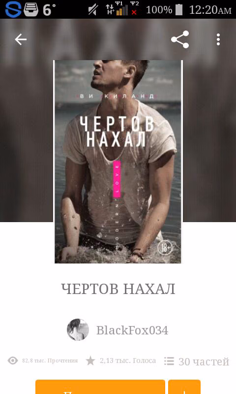 1d0209ad053dd8b00ff7dd2a2aa0b271.avif