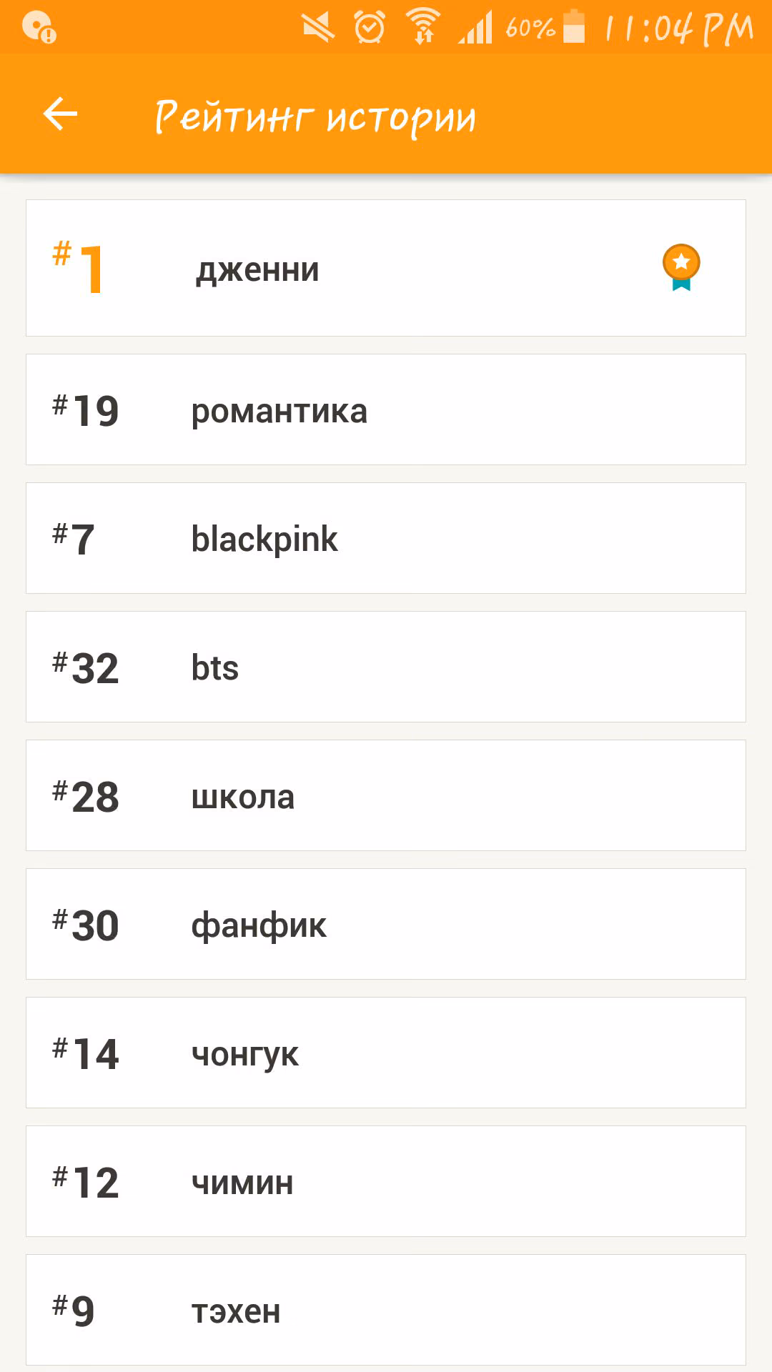 1d0493c985ec57bdceff77e9d9f5bb0d.avif